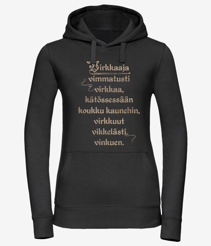 Virkkaaja Naisten Huppari