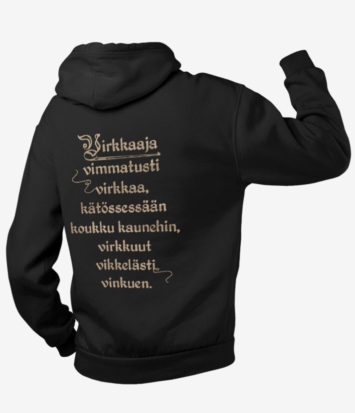 Virkkaaja Vetoketjuhuppari